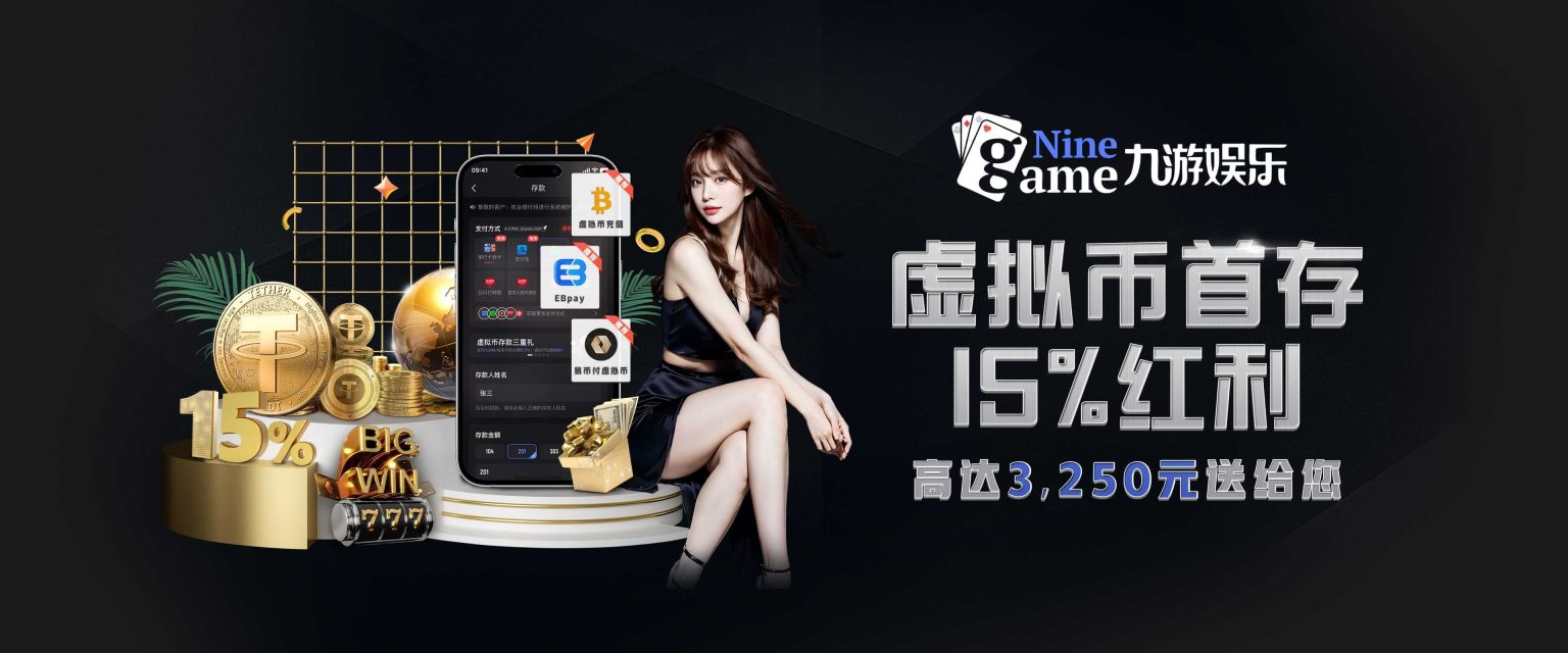 MYBALL·迈博的毕业生