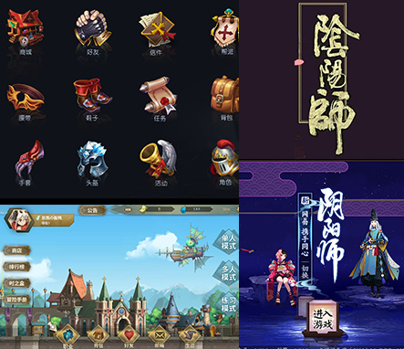MYBALL·迈博UI设计
