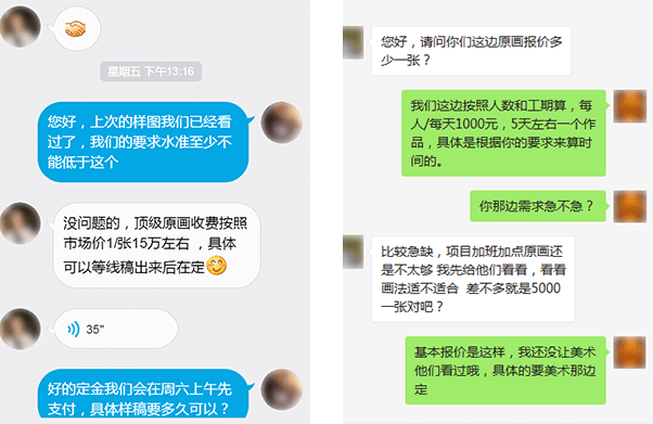 MYBALL·迈博真人游戏第一品牌