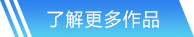 MYBALL·迈博网站首页