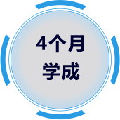 MYBALL·迈博官网真人游戏第一品牌