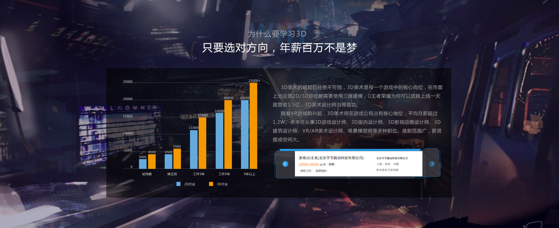 MYBALL·迈博官网真人游戏第一品牌