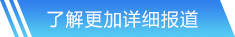 MYBALL·迈博网站首页