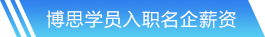 MYBALL·迈博网站首页