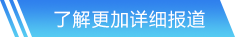 MYBALL·迈博网站首页