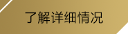 MYBALL·迈博