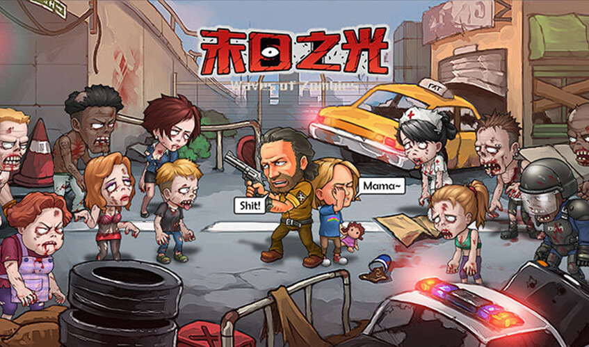 MYBALL·迈博