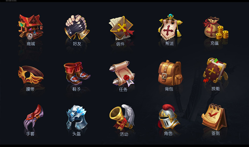 MYBALL·迈博UI设计