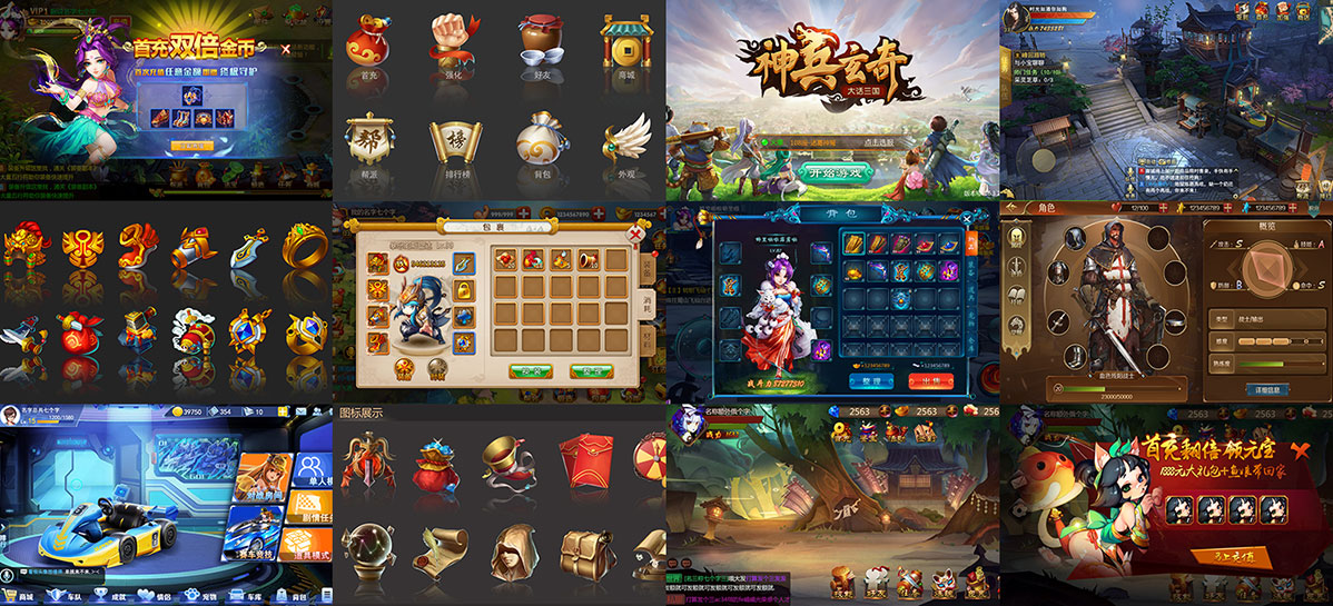 MYBALL·迈博学员